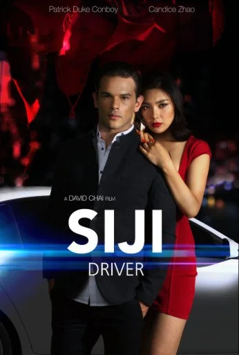 Siji: Driver (2018) онлайн бесплатно